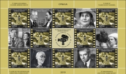 Pošta izdaje prigodnu marku povodom 75 godina od osnivanja Filmskih novosti