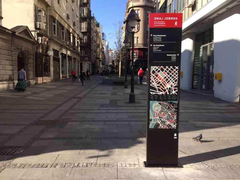 Postavljeno 30 turističkih tabli u Beogradu