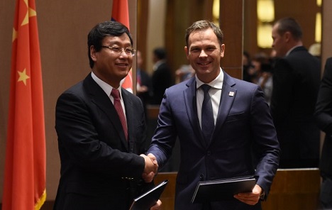 Potpisan sporazum o investiciji Shandong Linlonga u Zrenjaninu