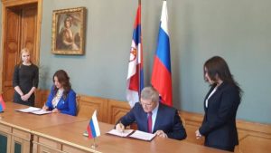 Potpisan sporazum o saradnji Ministarstva pravde Srbije i Generalnog tužilaštva Rusije