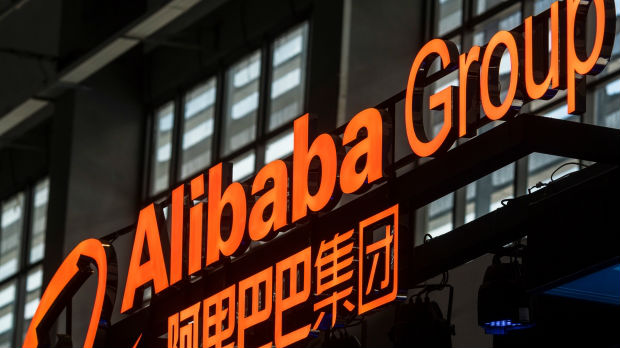 Potpisan ugovor o promociji Srbije na kineskoj platformi Alibaba