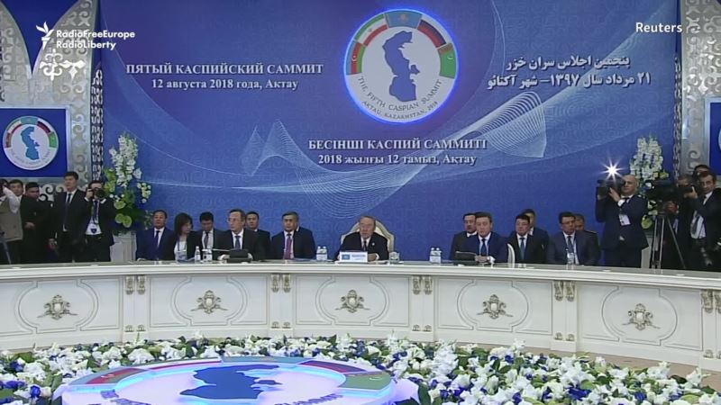 Potpisana konvencija o Kaspijskom moru
