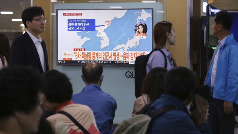 Potres u Severnoj Koreji - zemljotres ili nuklearna proba?