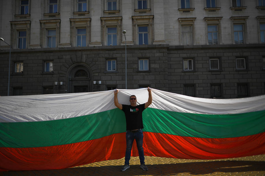 Potvrđeni konačni rezultati izbora u Bugarskoj