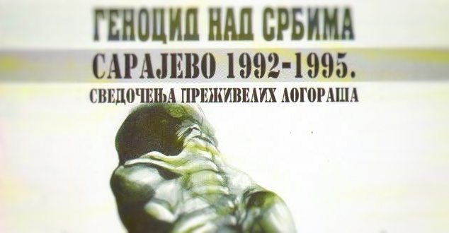 Povodom godišnjice genocida nad Srbima u Sarajevu 1992-1995