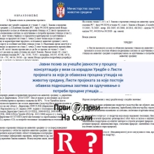 Povodom konsultacija o novoj Uredbi: Rio Tinto ce morati da radi procenu uticaja na zivotnu sredinu za Jadar?