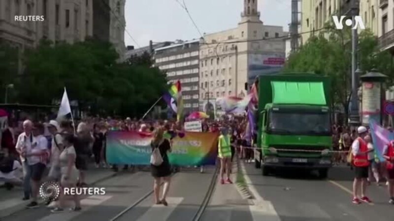 Povorka ponosa u Budimpešti