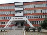 Požar izbio u bolničkoj laboratoriji u Vranju, povređenih nema