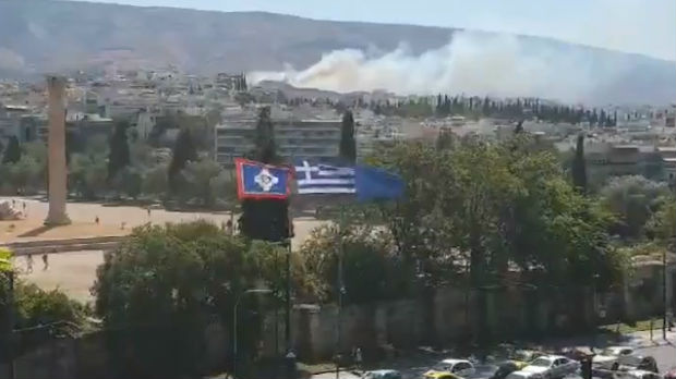 Požar u predgrađu Atine