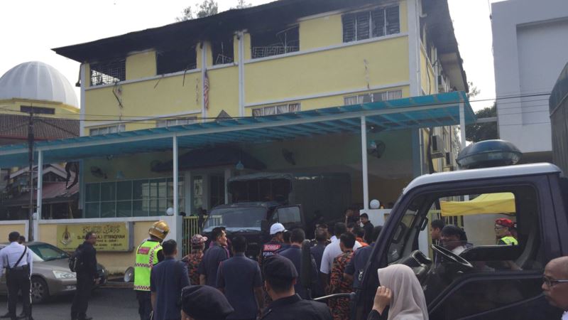 Požar u školi u Maleziji, većina žrtava tinejdžeri