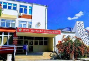 Požarevac sa 29 inficiranih peti u Srbiji, bolest i u školama
