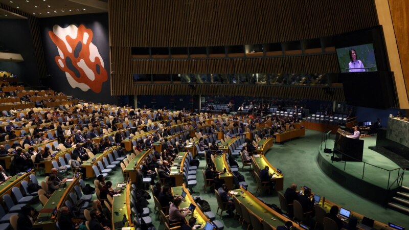 Poznat konačan tekst predloga rezolucije o Srebrenici u UN