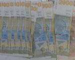 Pranje novca: Socijalisti u Surdulici oštećeni za više od 4 miliona