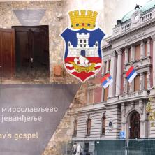 Pravo blago Beograda - Miroslavljevo jevanđelje: Od srednjeg veka do savremenog očuvanja