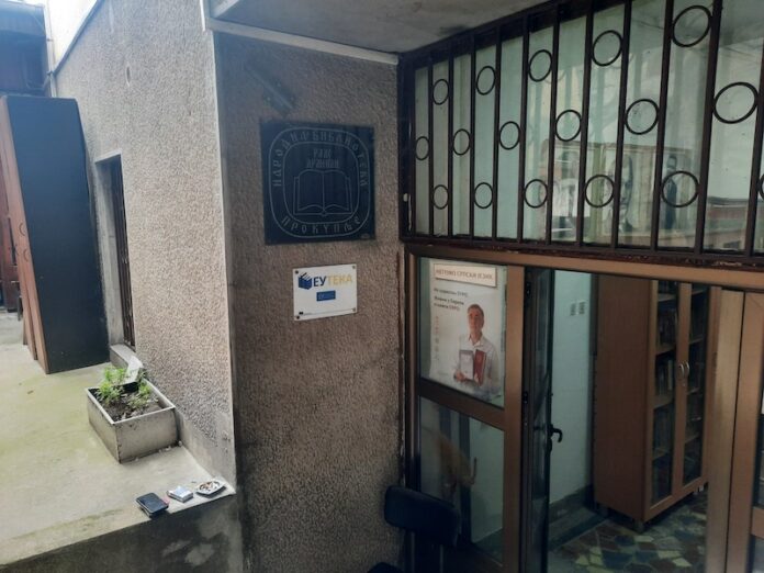 Predavanja, promocija knjige i naučni skup povodom 115 godina prokupačke Biblioteke