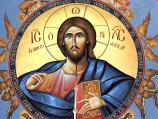 Predavanje o Isusu Hristu u petak u Nišu