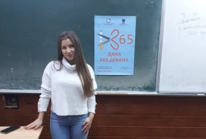 Predavanje o štetnosti duvana učenicima Gimnazije u Pančevu
