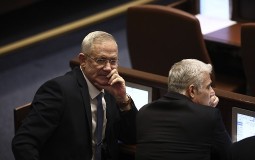 
					Predlog zakona o raspuštanju izraelskog parlamenta prošao prvo čitanje 
					
									