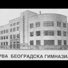 Predlozi ucenika Prve beogradske gimnazije povodom tragedije u Os Vladislav Ribnikar