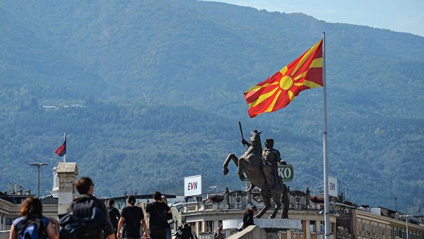 Predsednički izbori u BJR Makedoniji 21. aprila