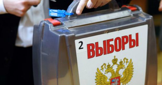 Predsednički izbori u Rusiji mogli bi biti održani 4. ili 18. marta 2018.