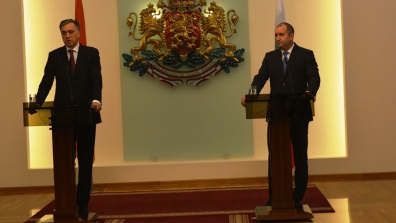 Predsednik CG u poseti Bugarskoj, predsedavajućoj Saveta EU