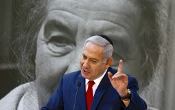 
					Predsednik Češke sebe proglasio najboljim prijateljem Izraela 
					
									