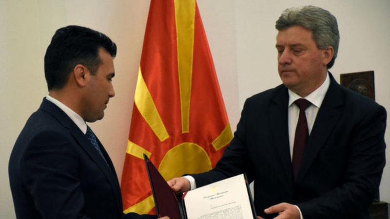 Predsednik Ivanov dao Zaevu mandat za sastav nove vlade Makedonije