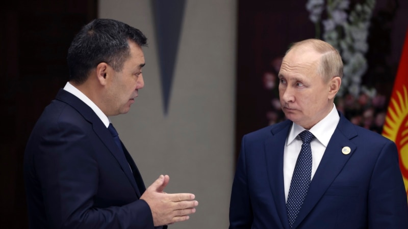 Predsednik Kirgistana stigao u Rusiju na sastanak sa Putinom 