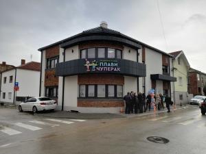 Predsednik Opštine Lebane u Leskovcu otvorio privatni vrtić, a dobio i subvencije