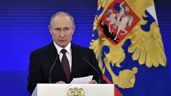 Predsednik Putin pozvao da se Vikipedija zameni novom Velikom ruskom enciklopedijom