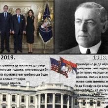 Predsednik SAD Srbiji 1918. i 2019.