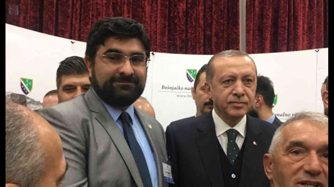 Predsjednik Erdogan posjetio BNV