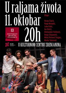 Predstava „U raljama života“ u Kulturnom centru Zrenjanina
