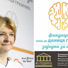 Predstavljanje Fondacije Zajedno za mlade - prof. dr Danica Grujicic