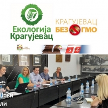 Predstavljanje projekata udruzenja PRVI PRVI NA SKALI - Gradska uprava, Kragujevac (AUDIO)
