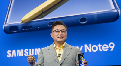 Predstavljen Galaxy Note 9