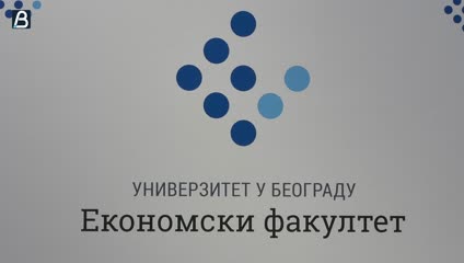 Predstavljen bilten ‘Kvartalni monitor’ na Ekonomskom fakultetu