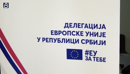 Predstavljen izveštaj Transfobija i homofobija u Srbiji