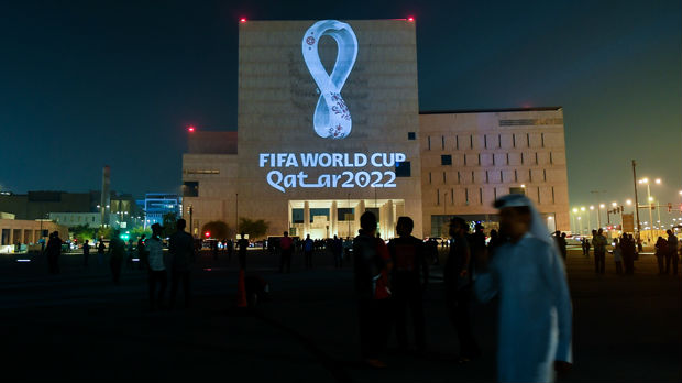 Predstavljen logo Svetskog prvenstva u Kataru