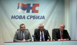 Predstavljena nova koalicija za izbore u Srbiji - Narodni blok