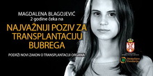 Vučić: Unaprediti program transplantacije