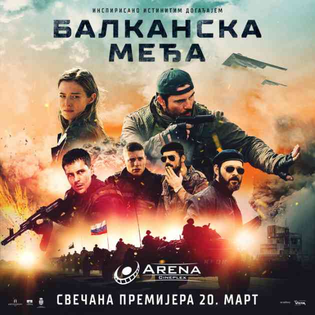 Premijera filma Balkanska međa u Areni Cineplex (VIDEO)