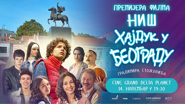 Premijera filma „Hajduk u Beogradu“