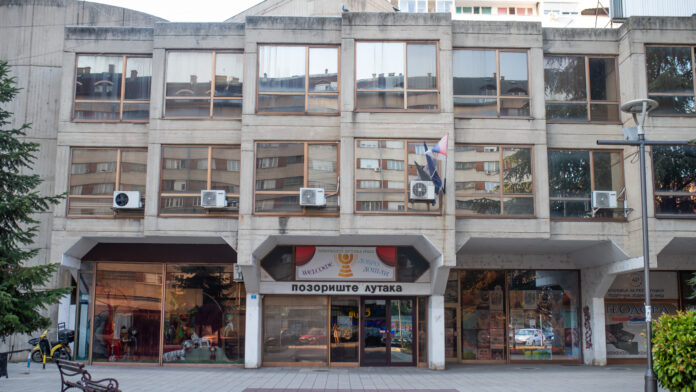 Premijerom predstave „Hajdina novogodišnja čarolija“ niško Lutkarsko počinje novogodišnji program