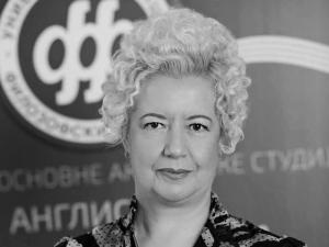 Preminula Suzana Marković Krstić, profesorka Filozofskog fakulteta u Nišu
