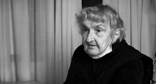 Preminula baka Leposava, bila jedna od poslednjih Srpkinja u Prištini