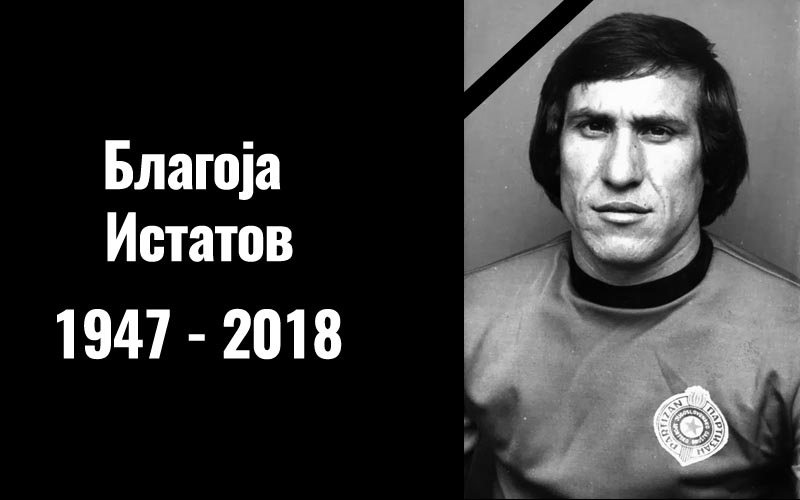 Preminuo legendarni golman Partizana