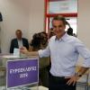 Prevremeni izbori u Grčkoj rizičan potez Ciprasa