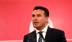 Prevremeni izbori u Makedoniji 12. aprila